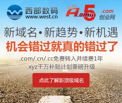 台学者：台湾应该“零军购”